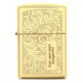 Zippo personnalisé Venetian Brass Zippo personnalisé Venetian Brass